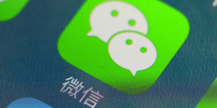 微信重大版本更新：画风巨变，视频再添新玩法