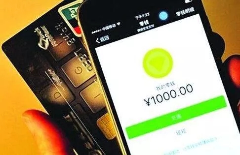 赏金全归原创作者，微信赞赏功能升级利好的还是自媒体人